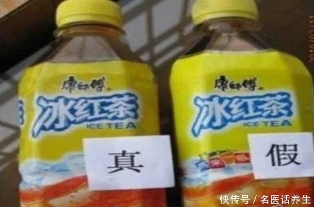  发现|这4种冒牌假饮料，坑人无数，不说根本发现不了，数数你买过几种