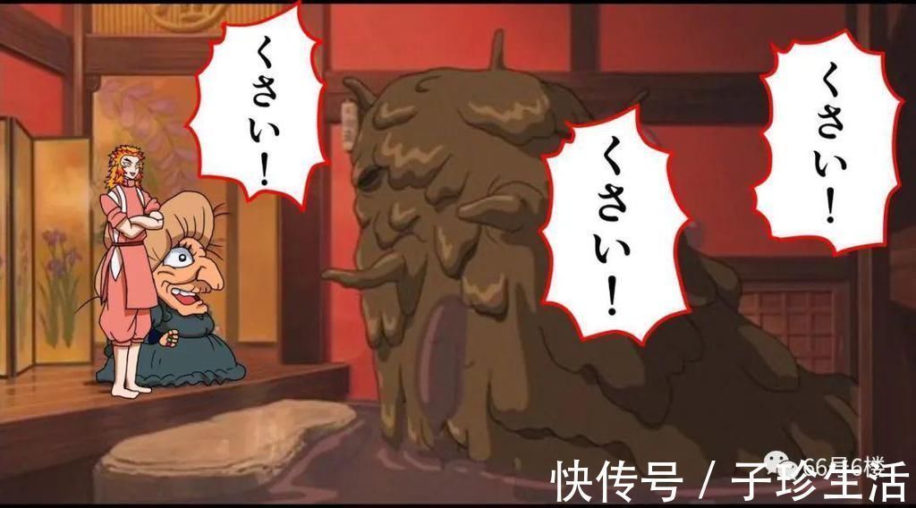 千与千寻|日本画师致敬两大动漫神作:鬼灭之刃炎柱乱入千与千寻汤屋