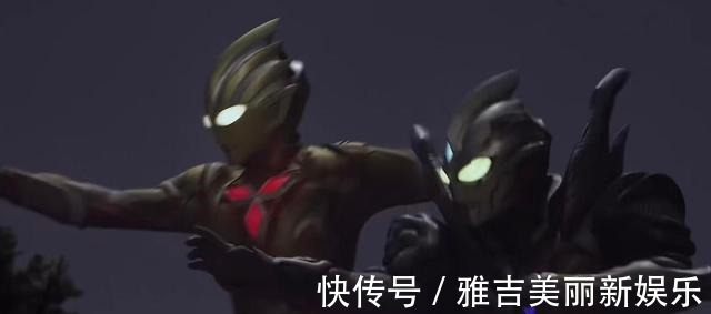 梅迦杰厄|特利迦奥特曼梅迦洛杰厄抱歉海螺没了,只能钻寄居蟹了!