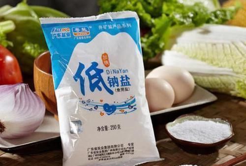 碘盐|同样是盐，加碘盐、低碘盐和无碘盐哪个好？知道后别再买错了