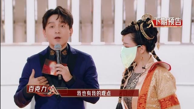 “浪浪钉”双男主撞上新生代小花《我是女演员》诠释综艺新形态