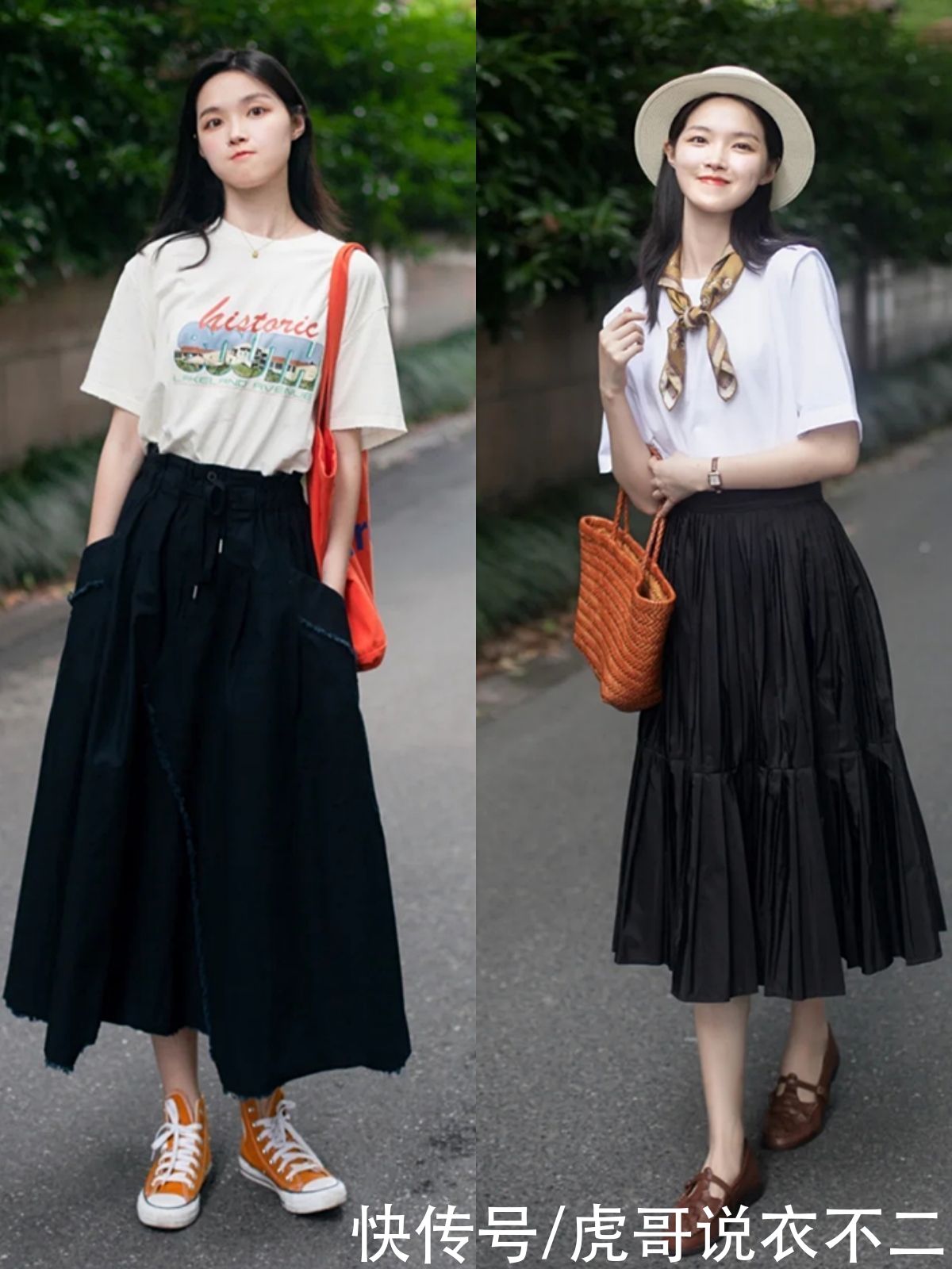 女人|三四十岁的女人穿T恤时，配这3种下装更优雅，简约大方还显气质