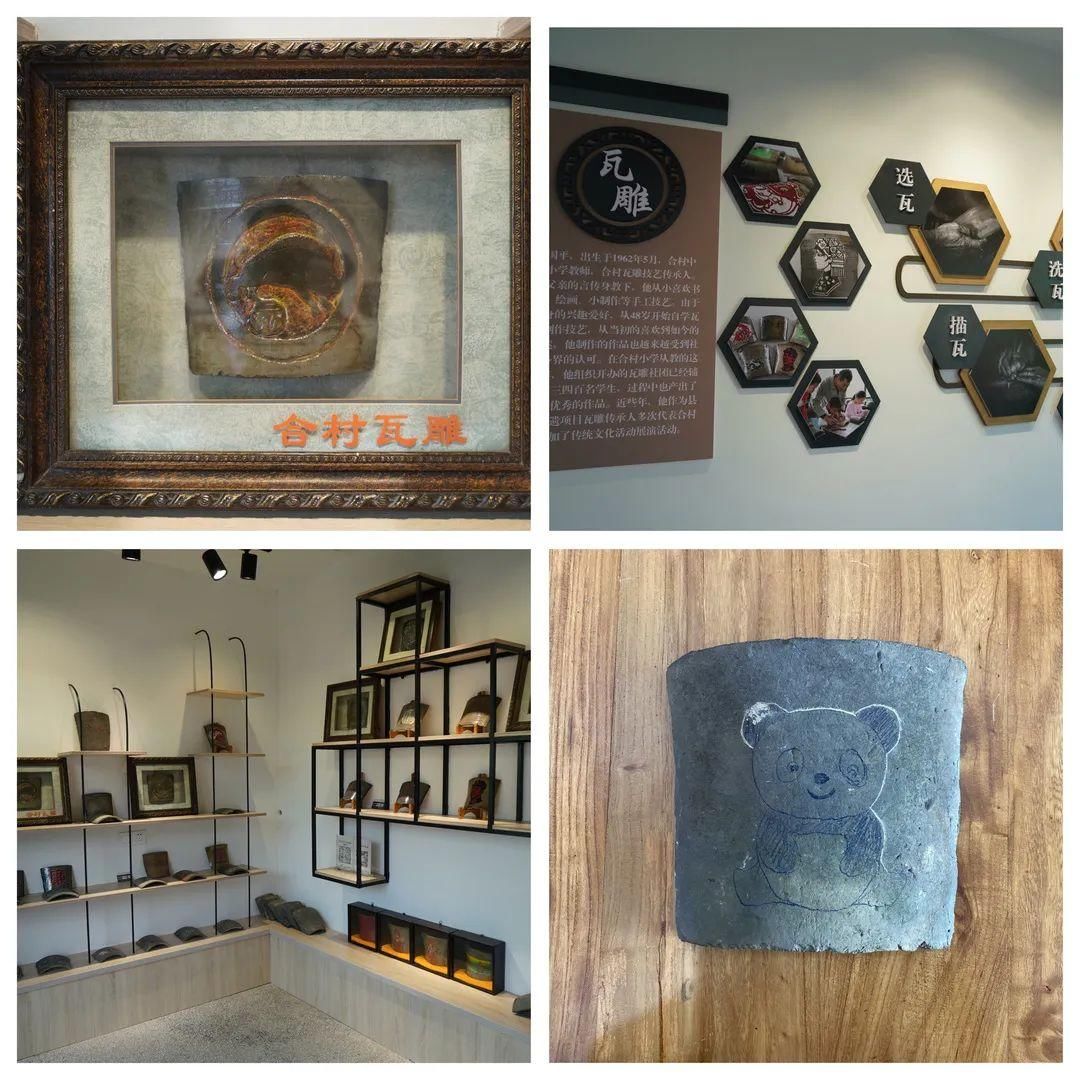 瓦雕|瓦雕课走进复兴少年宫 让孩子们感受非遗魅力