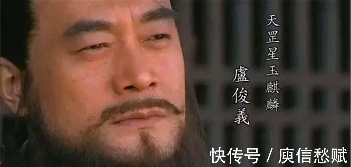 招安#害惨梁山好汉的罪魁祸首不是宋江,而是“阴险”的此人,藏得很深