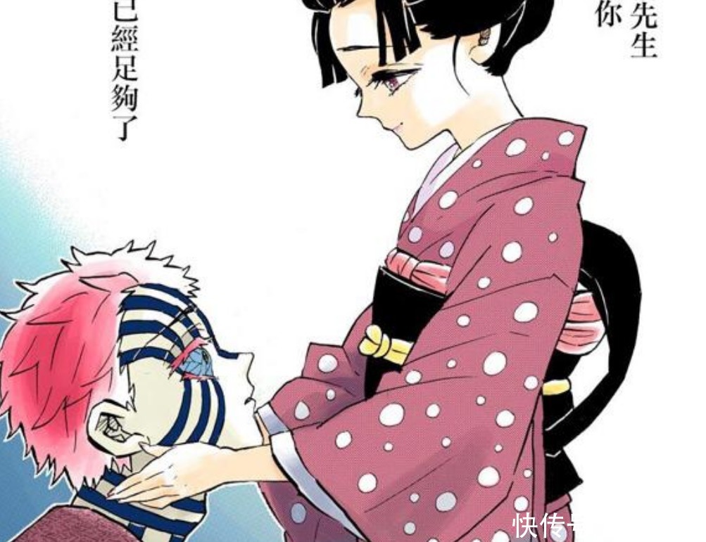 上弦之三猗窝座为何成鬼?对尘世没有留恋,在永生道路上追求更强