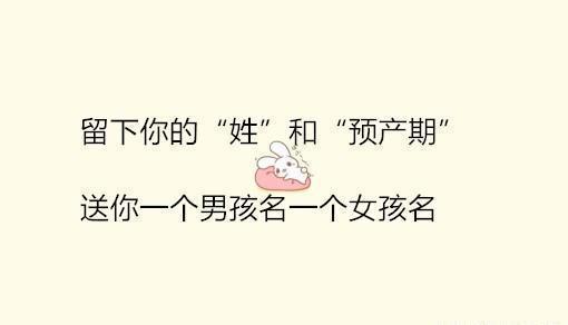 胎儿|医生别再怪医院了,胎儿这5种畸形四维彩超真的检测不出来