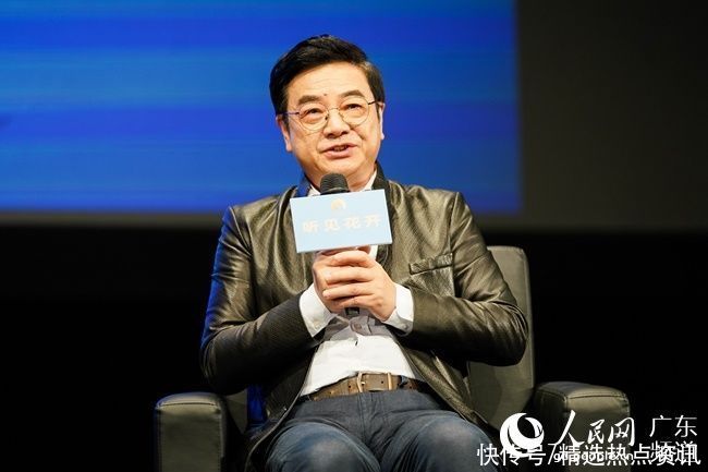 李舫|“听见花开”广州文艺发布举行 柯桐枝李舫汪晓曙名家对谈