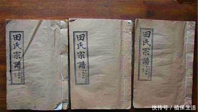 中国|在海外漂泊381年的家族,带族谱到中国认祖,直言自己是中国人