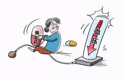 低血压|高血压吃药，夏天降到了90/50，如何调整用药？