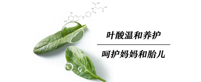 芳珂|孕妇补水保湿做的好，皮肤绝对没烦恼！选对护肤品拒绝伤脸又伤钱