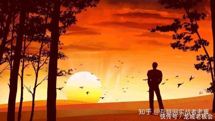 老板|龙城老板会：靠互联网白手起家的我，给你的4点创业经验