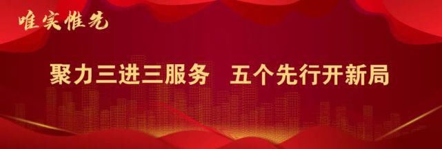 《“德清嫂”家教学堂》不负春光再起航！