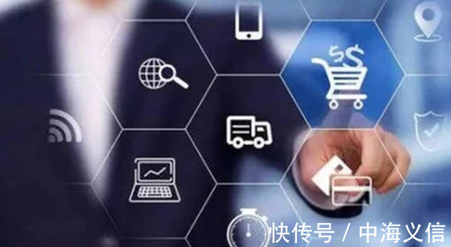 知识产权|转：《电子商务领域知识产权侵权咨询服务规范》