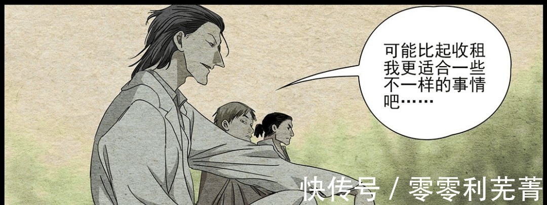 羁绊|一人之下“唐门十人众”的羁绊铺垫，其实就是米二的眼泪收割机