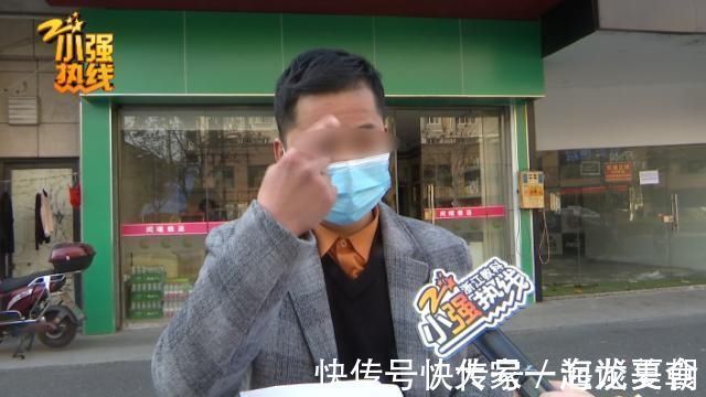 店长|男子进美容店办了张卡,美容店:他把我们小姑娘吓坏了