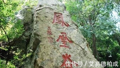 古宅@安徽古民居门楣上有四个字,外人一般不认识,经过解释竟是这意思