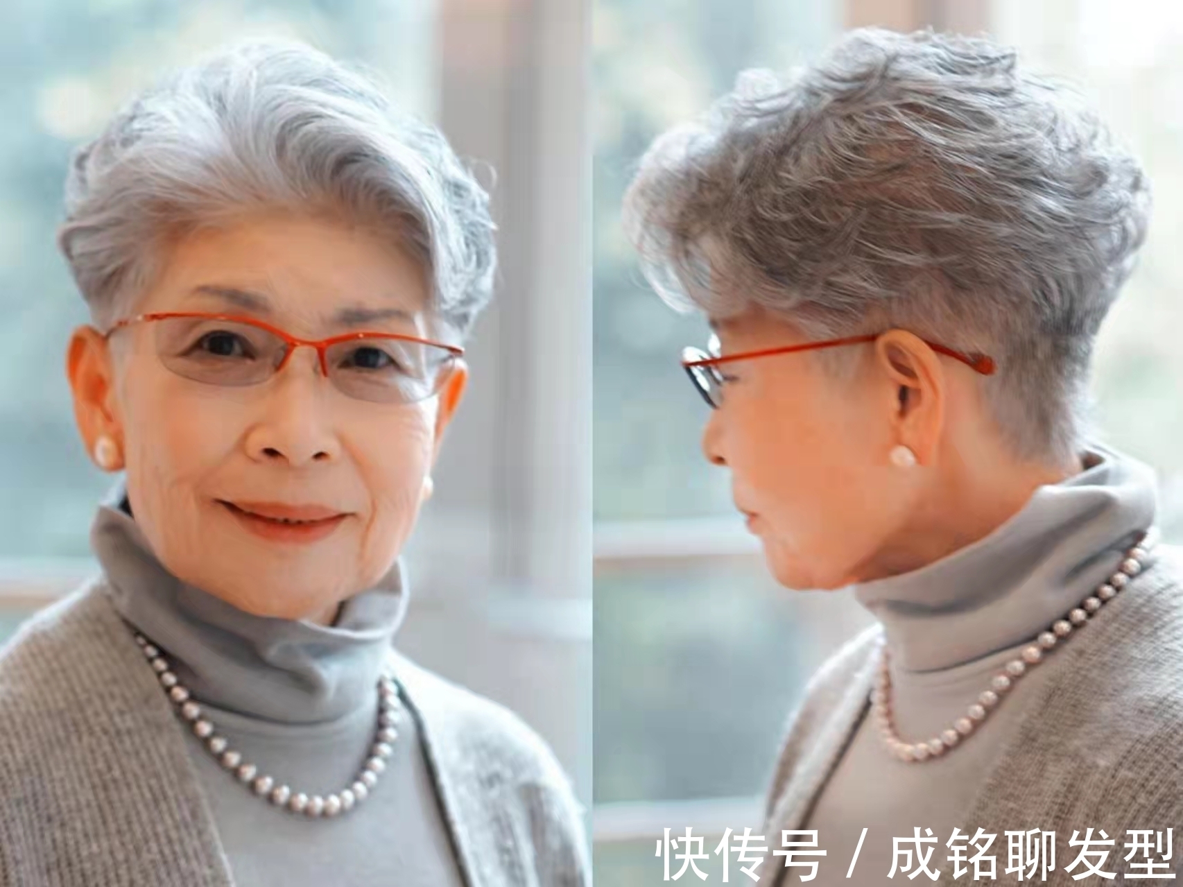 剪短|发质细软发量少的中老年人,最好别烫这三类发型,没气质还显老