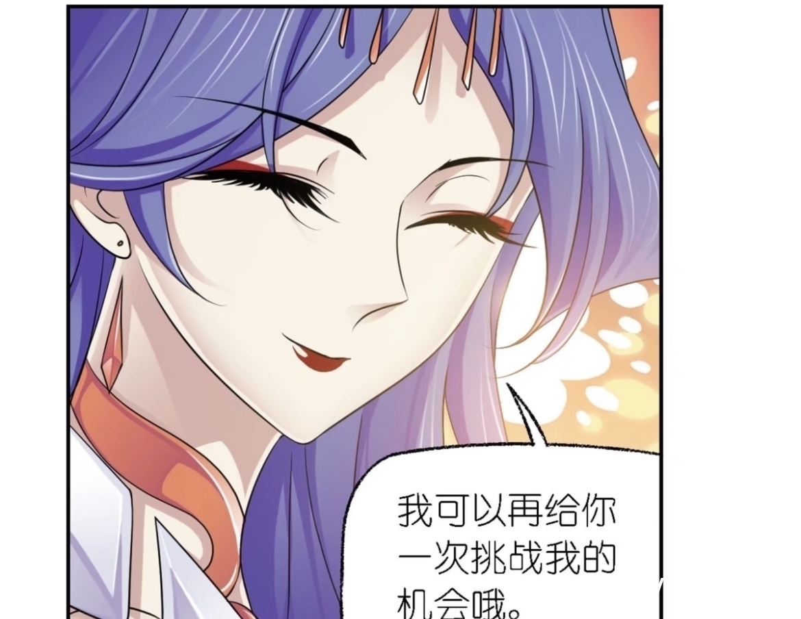 海神岛|斗罗大陆:独孤博两次拒绝波塞西,波塞西一个眼神,独孤博秒怂