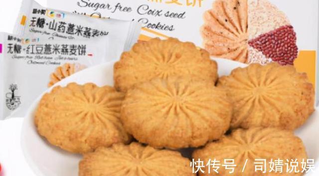 生蚝|中老年人机能下降想保养,3样健康零食不能少,营养丰富越吃年轻