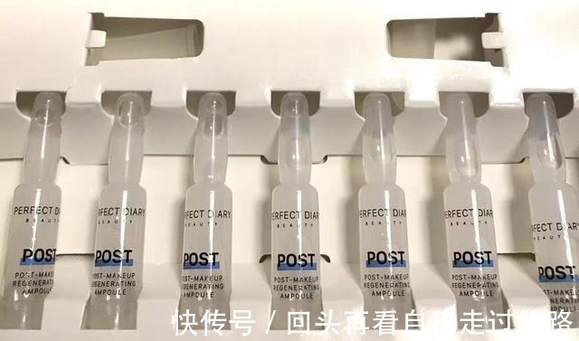 防腐剂 护肤品中的“安瓶精华”是什么值得购买吗!