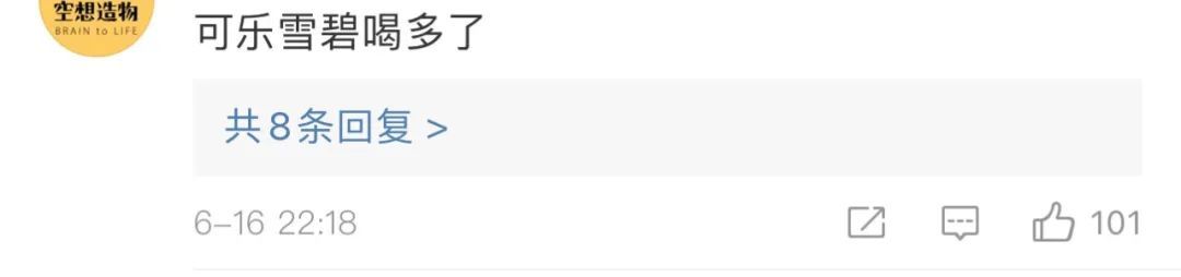 骨质疏松|小伙儿掰手腕，手臂竟断了！医生诊断令人震惊……