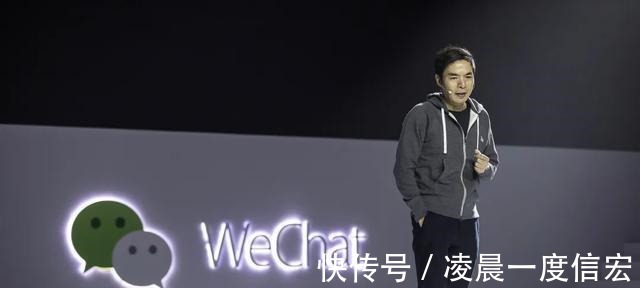 腾讯|微信欲推出付费模式一年最低130元，你还会选择使用吗