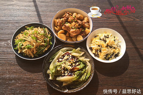 一家三口晚餐走红朋友圈,不剩菜不浪费,网友:拒绝精致穷