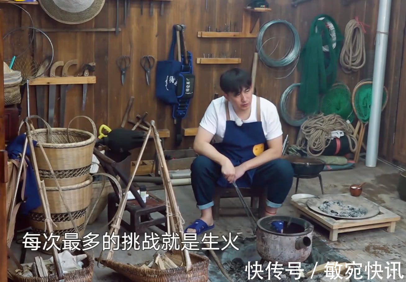 黃磊廚藝再次遭質(zhì)疑,看清他做菜放的31種調(diào)料