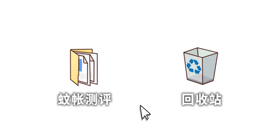 蚊帐|测评完4款热门蚊帐，我总结出了2大雷区！9成家长踩过