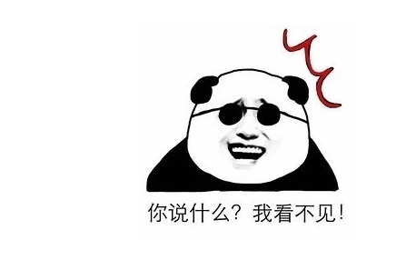 |笑话:哥们的公司的破产了,然后跟他媳妇说