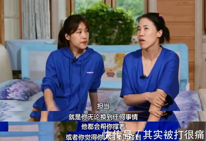 刘国梁|20年后再看王楠才明白:嫁给大8岁的郭斌,是她一生的幸运!