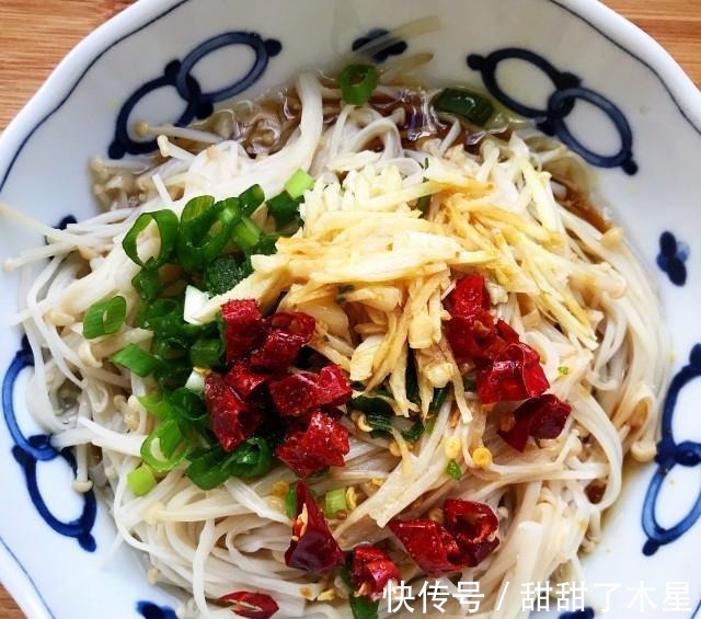 凉拌金针菇,爽口开胃,好吃又低脂!