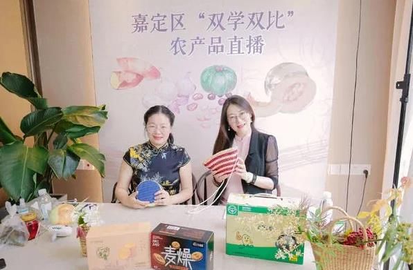 女性|激发女性创造潜能，直播带货我们不止“半边天”