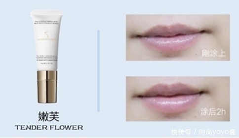 成分|孕妈必看！热门8款润唇膏全优榜真人实测！大能户的它竟含重金属