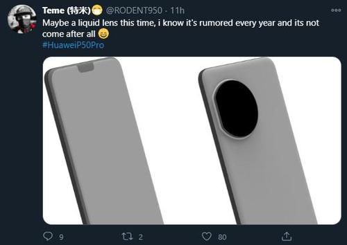 屏加|外媒制作华为 P50 Pro 概念类渲染图，四曲面屏加液体相机