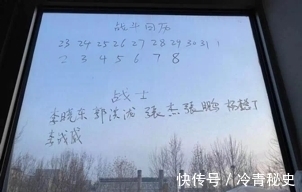 魔法|北京卫视《生命缘》第十一季暖心回归:每一个她,都有爱的“魔法”