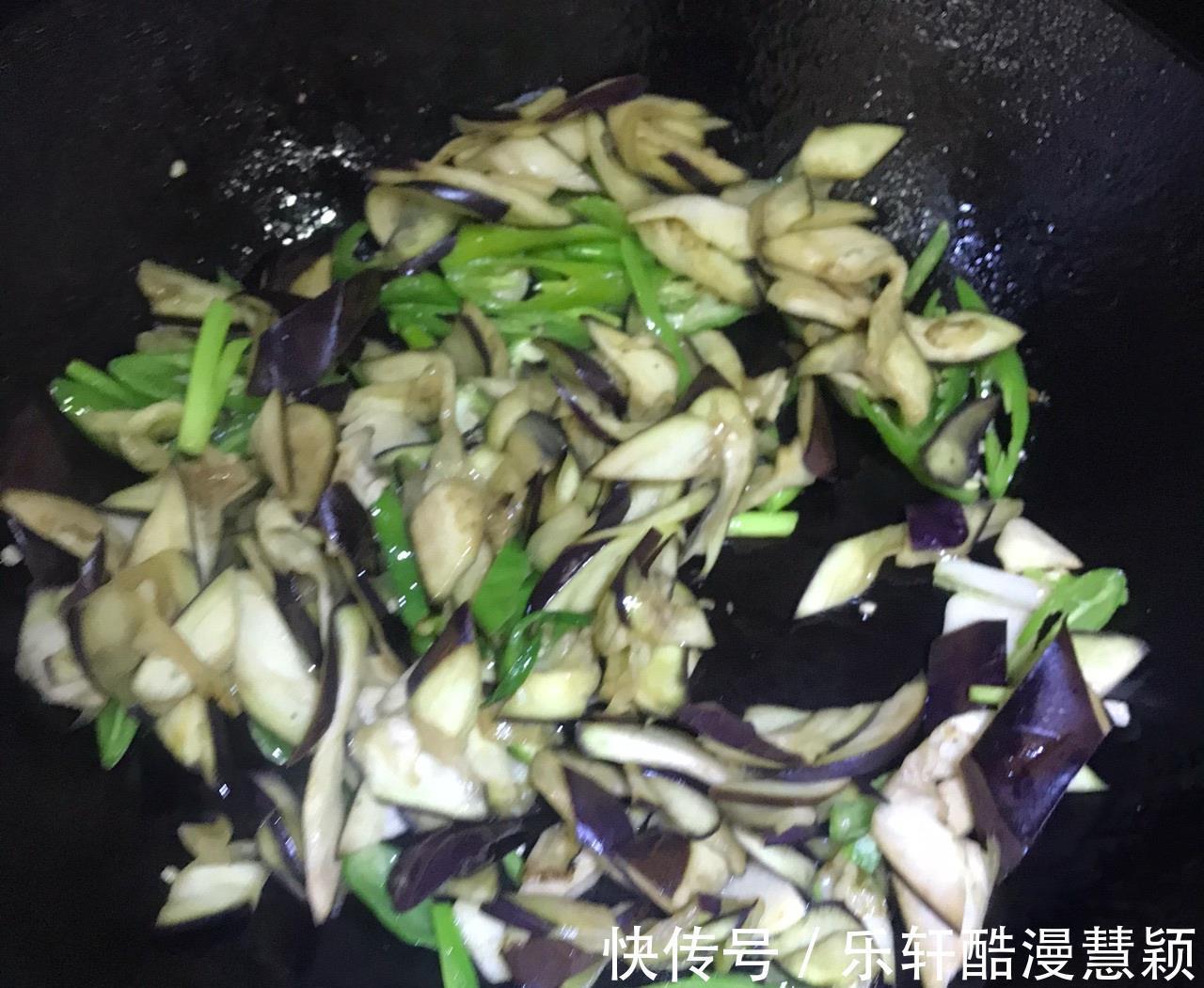 线茄|秋天，我家儿子就馋这菜，营养足特解馋，每次上桌都吃光！