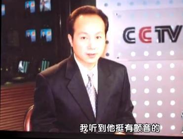 罗京病逝11年，职业生涯最难稿件曝光，李瑞英播报声音都在颤抖