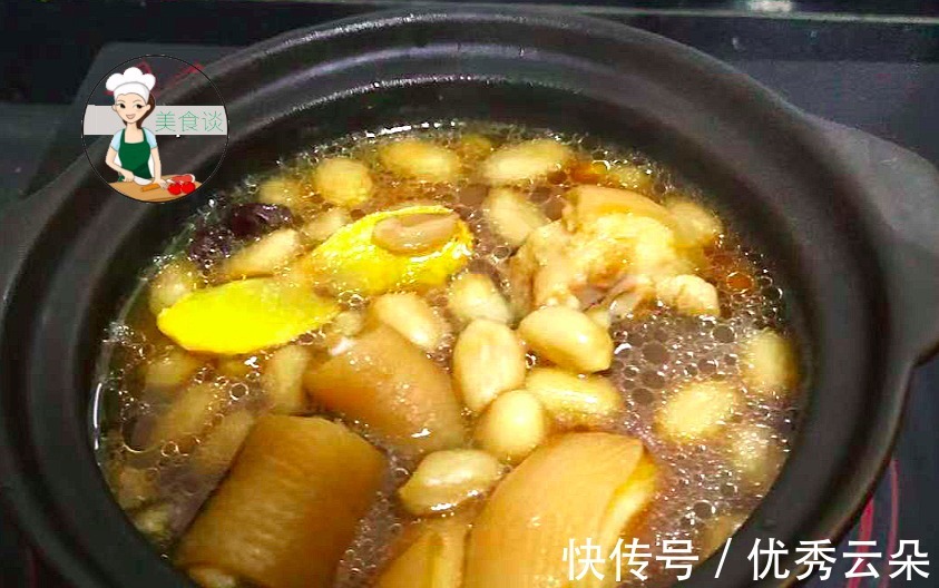 此菜遇到别手软,30块钱一根,家里的顶梁柱要多吃,炖一锅真香呀!