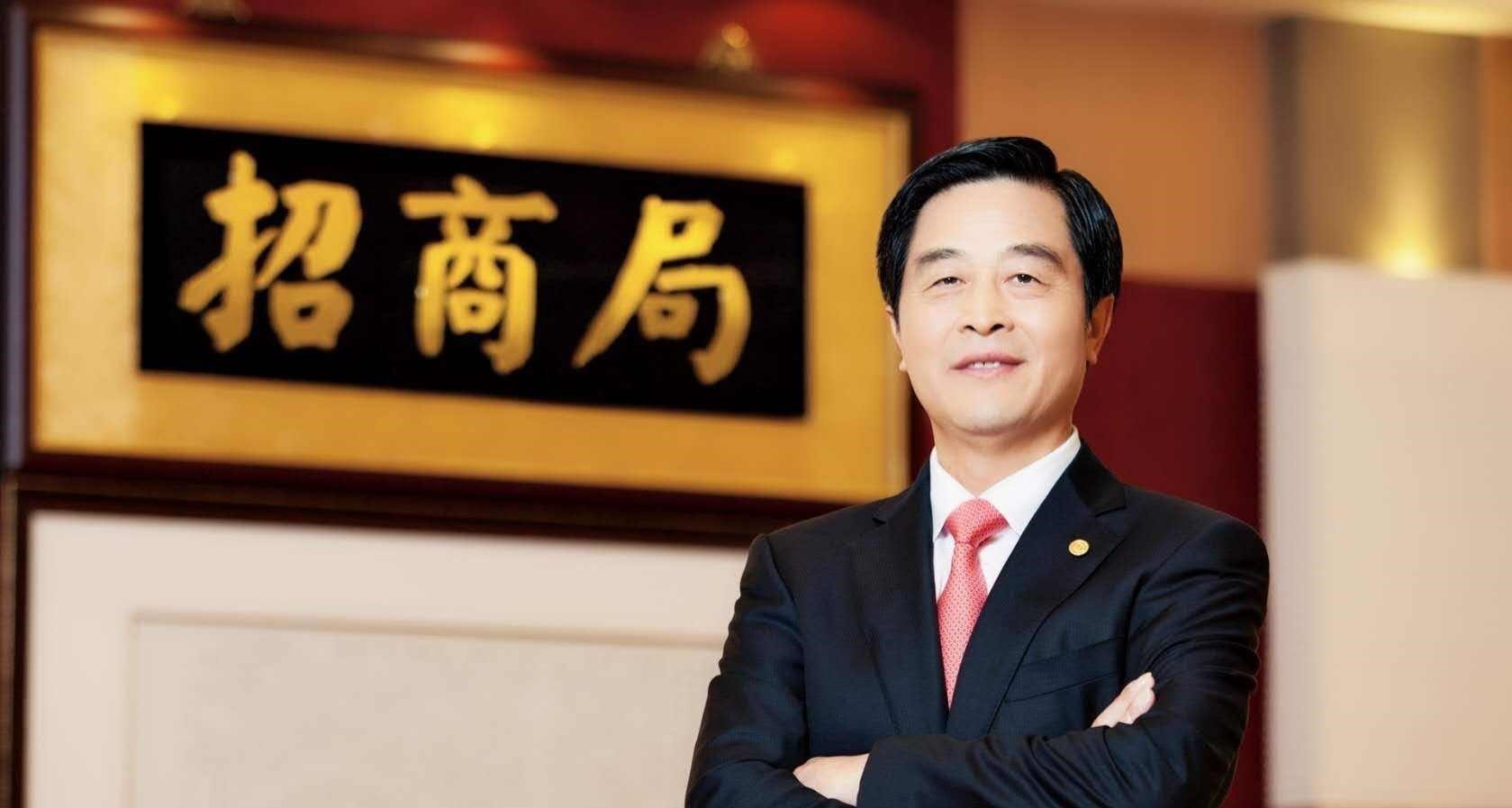 中信集团|中国最神秘的4大财团,个个实力远甩阿里,万亿资产只是入门级别