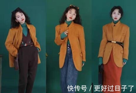 穿搭 利用“色彩”打造“风格”穿搭,开春这穿,好看极了!