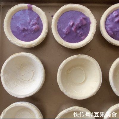 美味签到——吃过都说好的香芋苹果挞