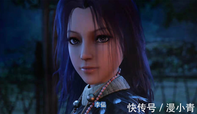 坛子|不良人4：巫王坛子已练成，尤川自断心脉留神智，大爷真名叫李偘