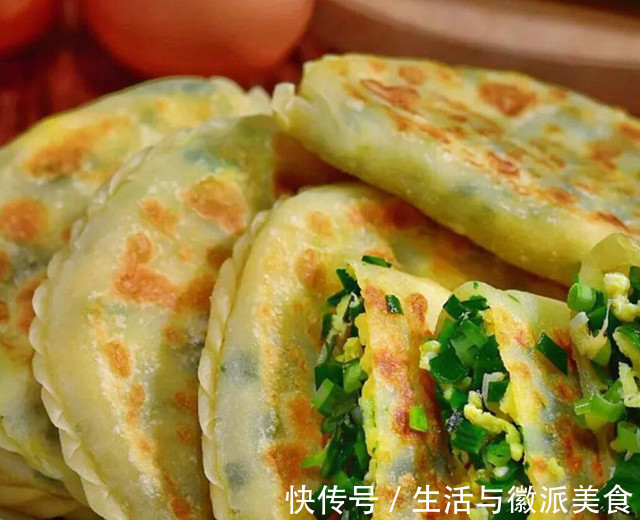 中秋|馅香皮脆,酥脆爽口的香煎韭菜盒子