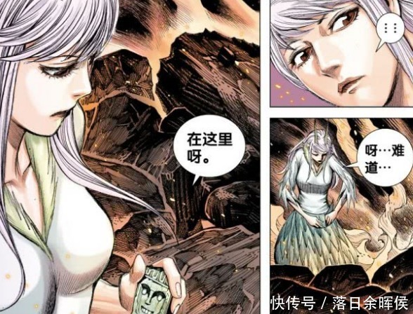 西行纪:小石兵个头那么小,还能当小羽侍卫,其实他的身世很迷离