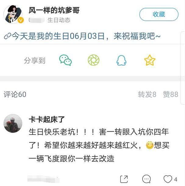 Csgo无法加入好友游戏