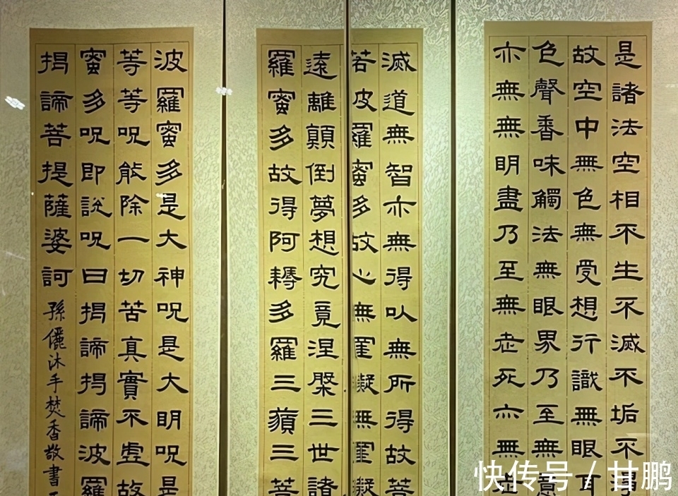 书法$孙俪的书法笔墨古韵感十足,可以轻松进入书法展览评选