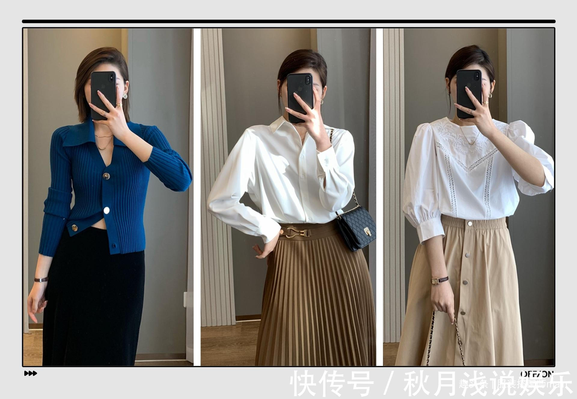 碎花裙 中秋假期怎么穿才最惊艳?我帮你把各种场景的穿搭方案都想好了