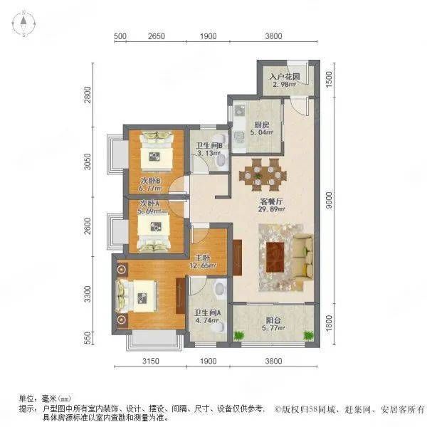 万科|有钱人买房的豪横!我算是见识到了!