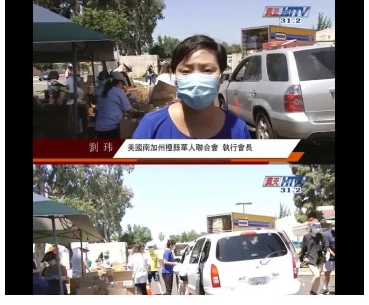 著名主持人、導(dǎo)演劉瑋榮獲中國社會福利基金會頒發(fā)“公益慈善特別貢獻(xiàn)獎”